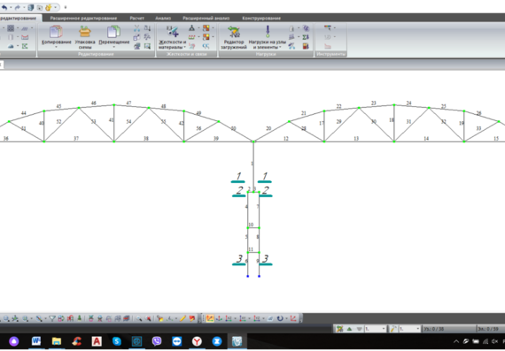 Course design - Design of elements of reinforced concrete frame of one-storey industrial building 120 x 48 m in Samara