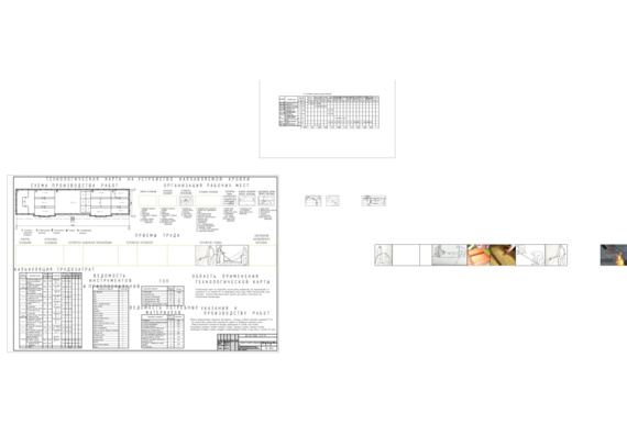 Дипломный проект (техникум) - 2-х секционный 5-ти этажный 60-ти квартирный жилой дом 69,6 х 17,4 м в г. Красноярск