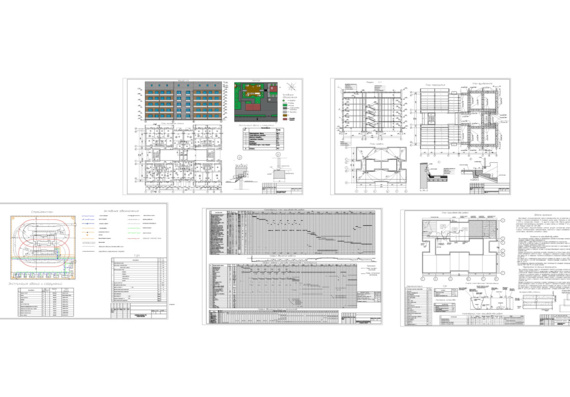 Дипломный проект (техникум) - Проектирование 5-ти этажного кирпичного жилого дома 35,2 х 27,0 м в г. Кропоткин