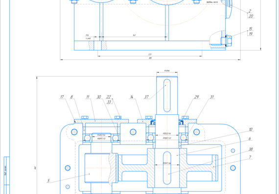Course Design - Belt Conveyor Drive Design