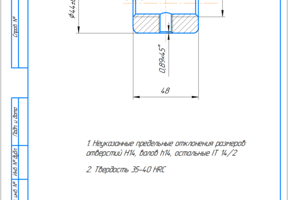 Course project - Design of workshop for maintenance and repair of independent dealer's machines