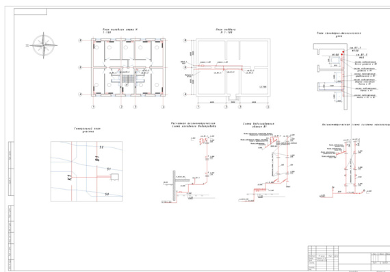 Course project - ViV 3-storey residential building