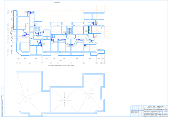 Расчетно-графическая работа - Расчет и проектирование систем водоснабжения и водоотведения 12 этажного 2 секционного жилого дома