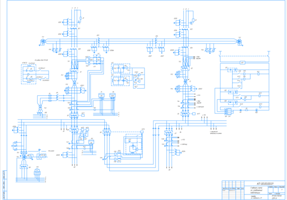 Course design - Design of 35/10 kV district transformer substation