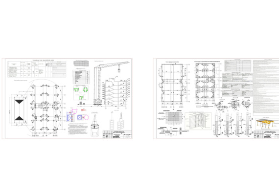 Coursework project - Development of a process plan for the construction of an above-ground part of a 5-storey residential building in the Kaluga region