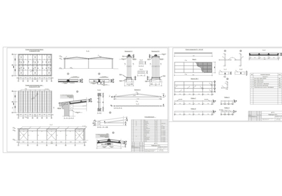 Course design - Calculation and design of a wooden 2-span one-storey industrial building