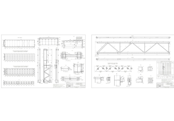 Course Design - Design of Steel Frame of One-Storey Industrial Building in Saratov