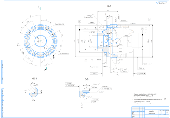 Course Design - Machining Tooling Design for Part Machining on Metal Cutting Machine