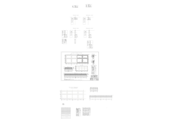 Course project - OIF 6-storey civil building
