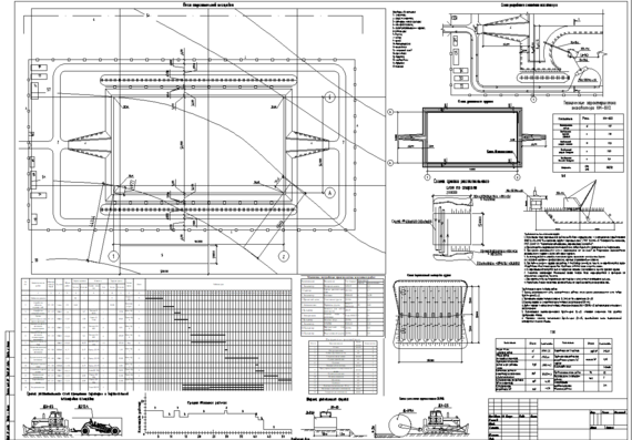 Разработка технологической карты на земляные работы при устройстве  котлована под фундамент многоэтажного здания | Скачать чертежи, схемы,  рисунки, 3D модели, техдокументацию | AllDrawings