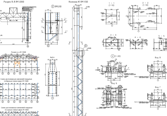 Проектирование и расчет конструкций одноэтажного промышленного здания