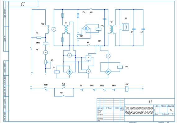 Schematic diagram of electric induction cooker