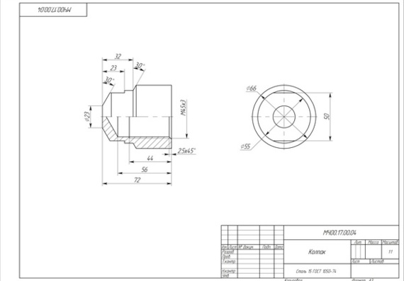 МЧ00.17.00.00 СБ Клапан пусковой 3D-модели и чертежи