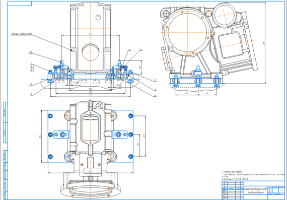 Development of the technological process of repair of the elevator gearbox housing PP-0411SCH