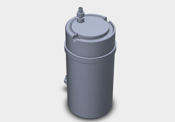 External canister filter for aquarium