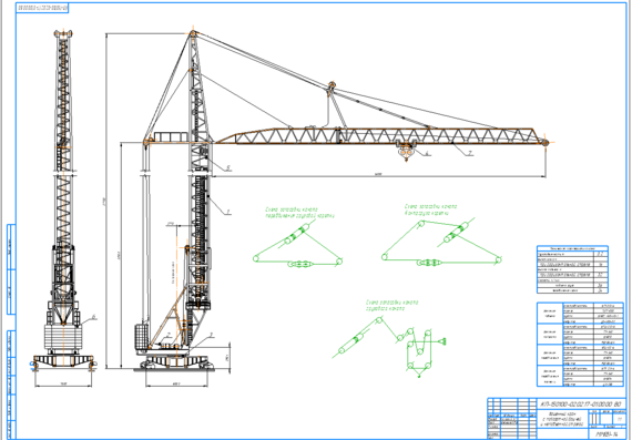 Tower crane with swivel turret and boom with lifting capacity of 3.2 t ...