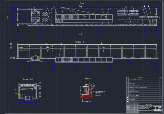 Design of a workshop for the production of non-pressure pipes with a diameter of 500 mm