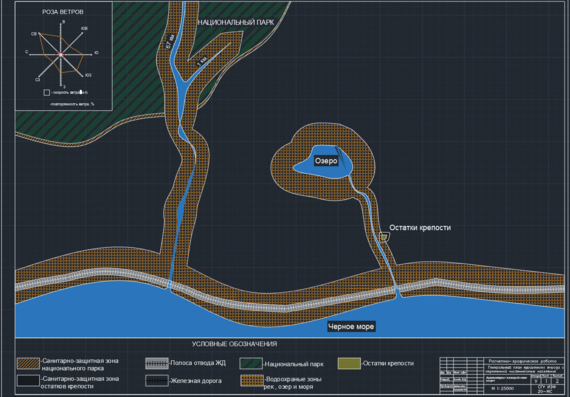 Calculation and graphic work - General plan of a resort town with a variable population