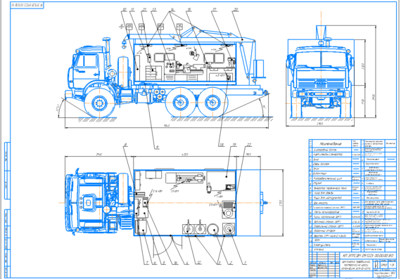 Design of an enterprise for the operation and repair of a fleet of construction machines