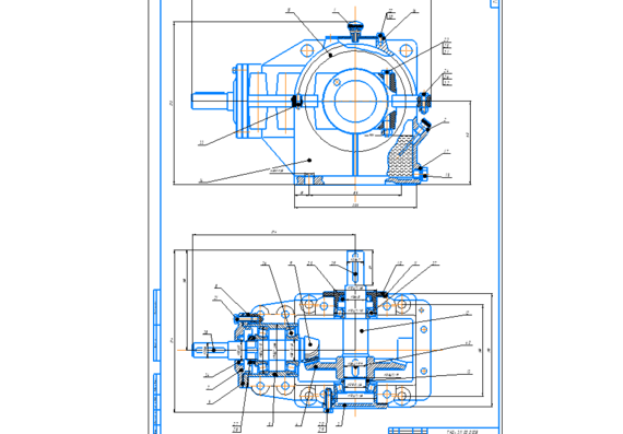 Design of the bevel gearbox