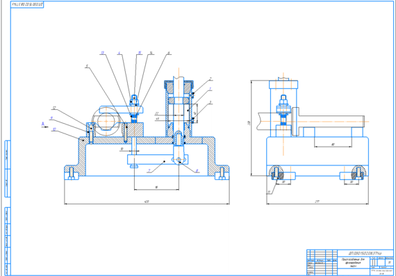 Design of the technological process of manufacturing the part Of the Rod Housing