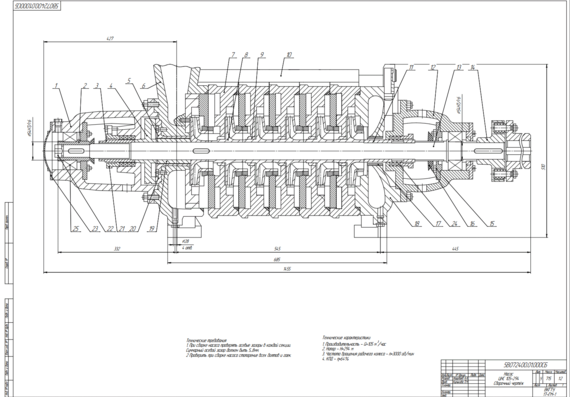Calculation of the main dewatering unit pump 105 m3/h