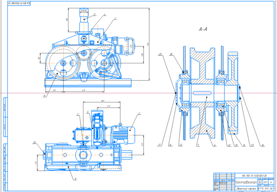 Tower crane movement mechanism g/n 4 t (option 5)
