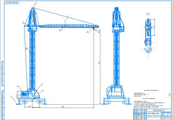 Self-propelled crane with tower equipment with a lifting capacity of 8 tons