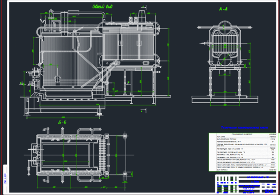 Drawing of boiler DKVr 10-13-250