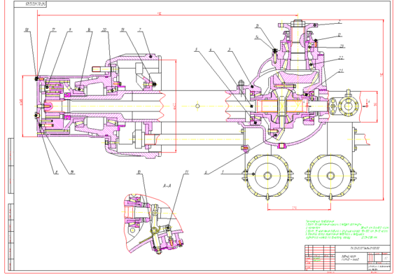 Drawing of rear axle KAMAZ-6460