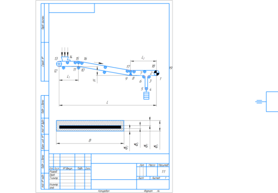 Calculation of a belt conveyor with a capacity of 10 tons for powdered alumina