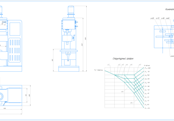 Calculation and design of vertical drilling machine