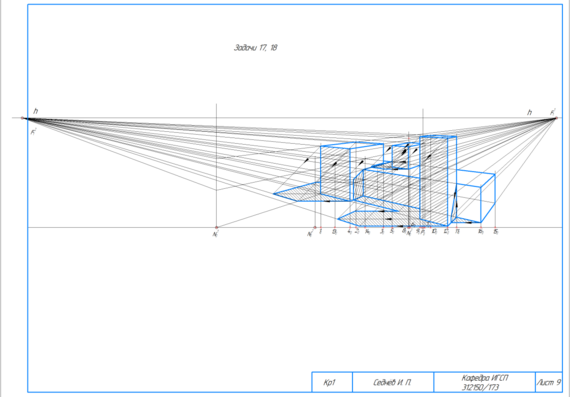 Test work on descriptive geometry (for part-time students of construction specialties of BNTU)