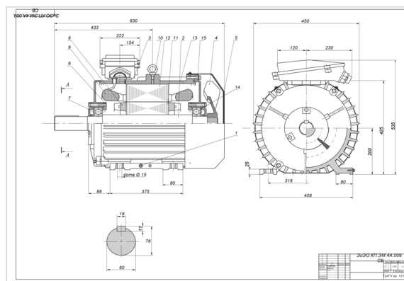 Analysis of the characteristics of the asynchronous motor 4A200L8U3