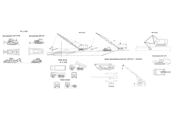 Drawings of equipment for open-pit mining