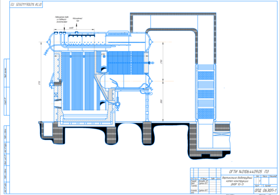 Course project on the discipline Boiler plants and steam generators