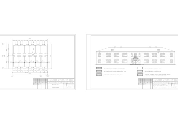 Визуальное обследование и оценка технического состояния жилого здания по дисциплине Техническая экспертиза зданий