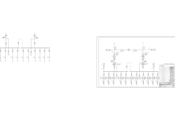 Design of the electrical part of the substation