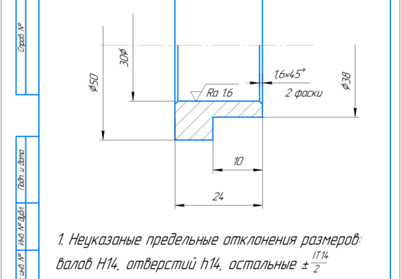 Mechanization of production of cereals in Yelanskoye LLC, Zhigalovsky District