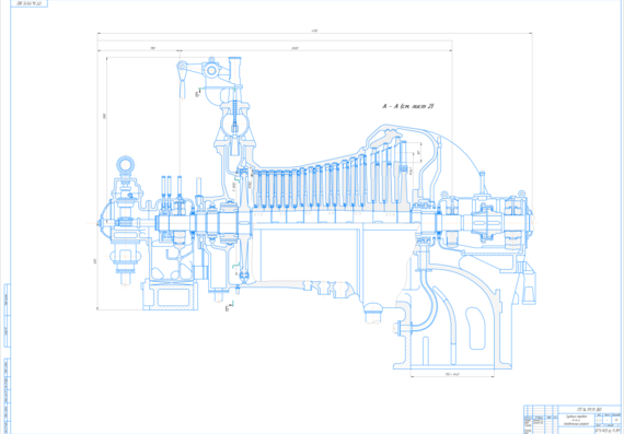 Calculation and design of the steam turbine of the condensing steam turbine of the K-6-4 type