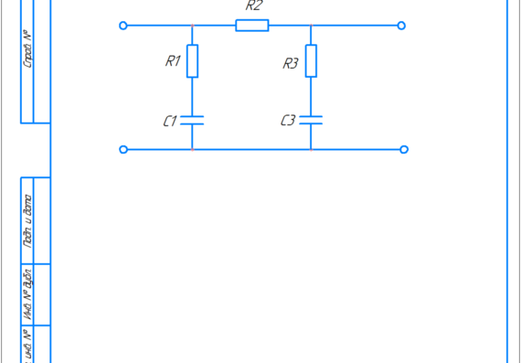 Calculation of the cascade connection of four-pole