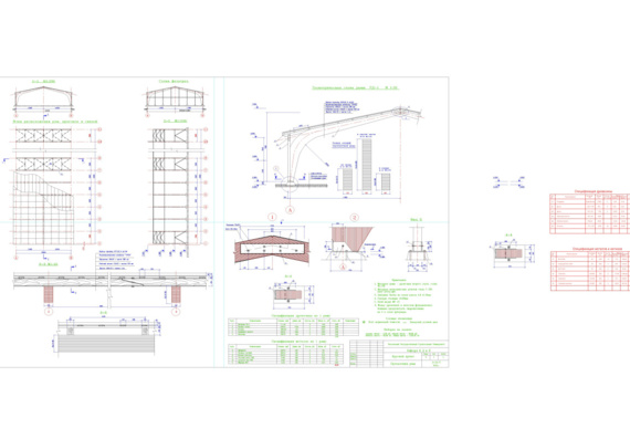 Calculation of enclosing and load-bearing structures of the roof and calculation of the bent-glued frame