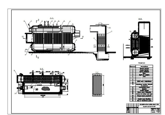 Boiler DE-16-14GM.dwg