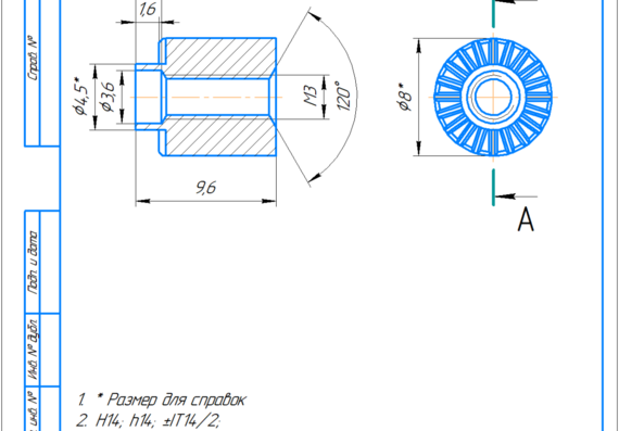 Design of a chamfer drilling device