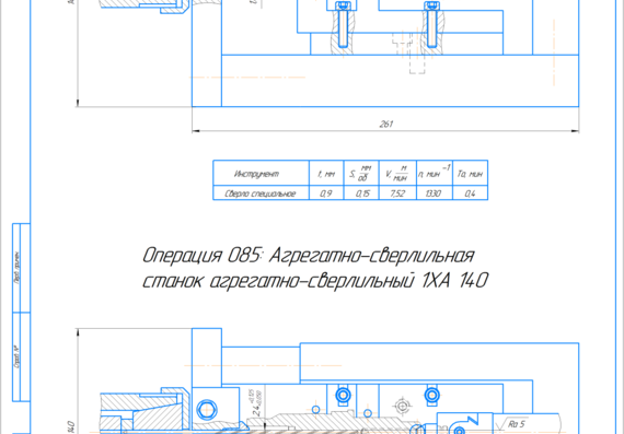 Technological process of assembling the KAMAZ-216 injector