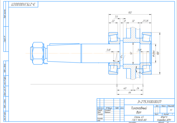 Assembly drawing of the motor-gearbox MTs-125