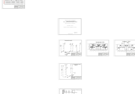 Design and calculation of internal water supply and sewerage systems of a civil building