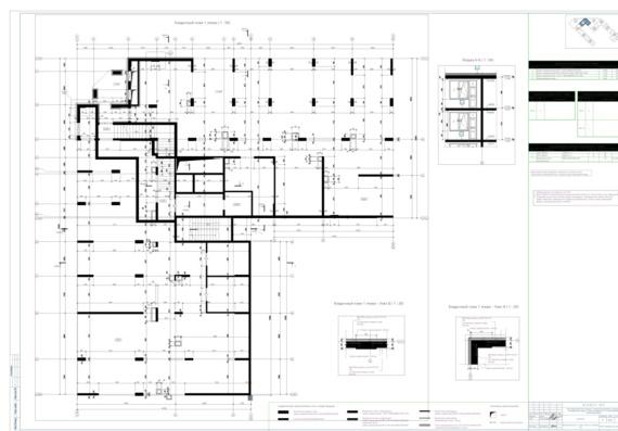 Design. Masonry plan. Drawing of the masonry plan of the 1st floor of an apartment building with underground parking