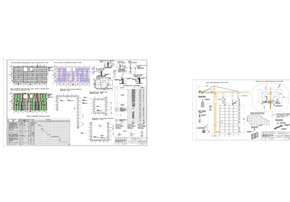 Разработка технологической карты на возведение монолитного каркаса 10-ти этажного жилого дома