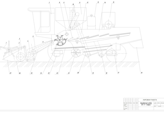 Ivanov I.I. Drawings of Agricultural Machinery
